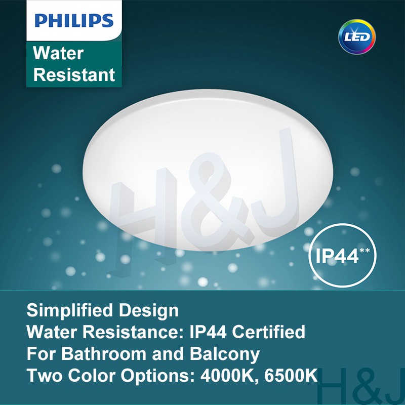 CL251/CL259 PHILIPS 10W/17W LED Ceiling Light Water Resistance IP44