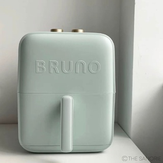 BRUNO Air Fryer - Ivory, BRUNO Hotplates