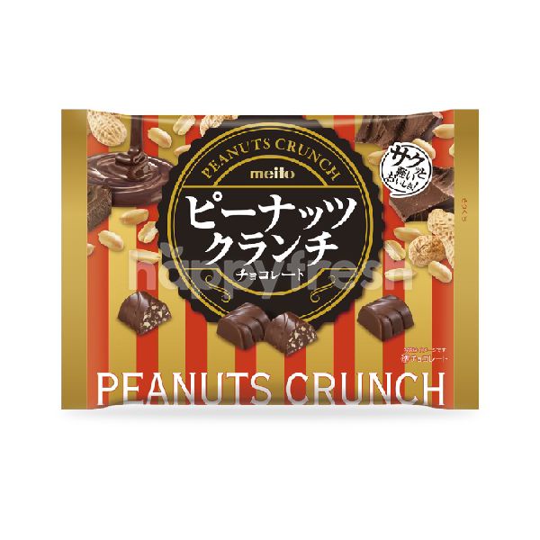 Meito Peanut crunchy chocolate [Japanese] | Shopee Singapore