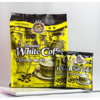 [ Ready Stock In SG ] Coffee Tree Penang White Coffee Gold Blend 40g x ...