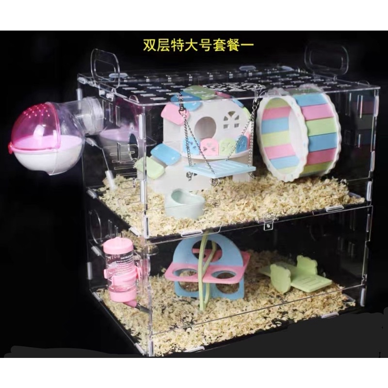 *SG SELLER*Acrylic Hamster Cage | Shopee Singapore