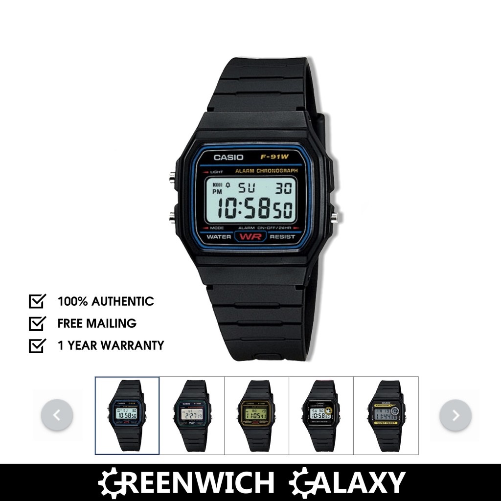 Casio army watch sale