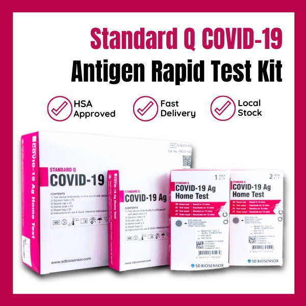 Sd Biosensor Standard Q Covid Ag Home Test Antigen Rapid Self Test Art Kit Shopee Singapore