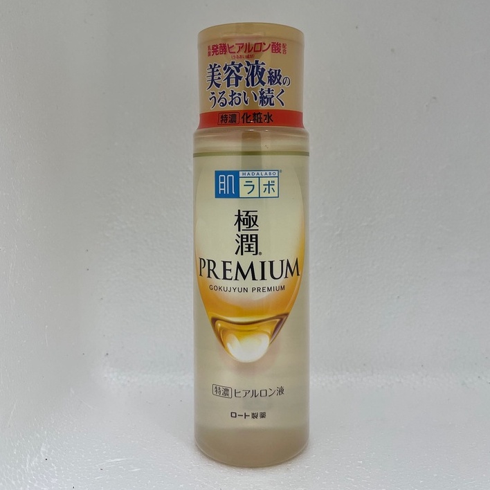 HADA LABO Gokujyun Premium Hydrating Series | Shopee Singapore