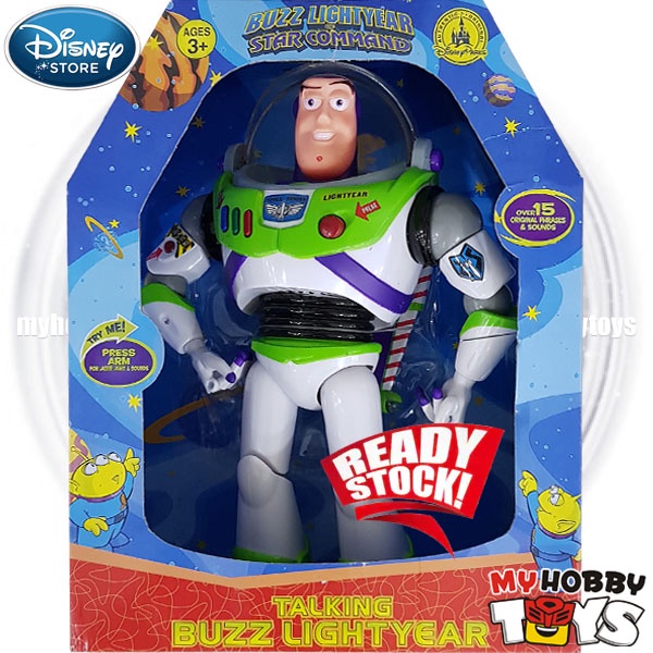 Disney Store Disney Pixar Toy Story Talking Buzz Lightyear 12 Figure