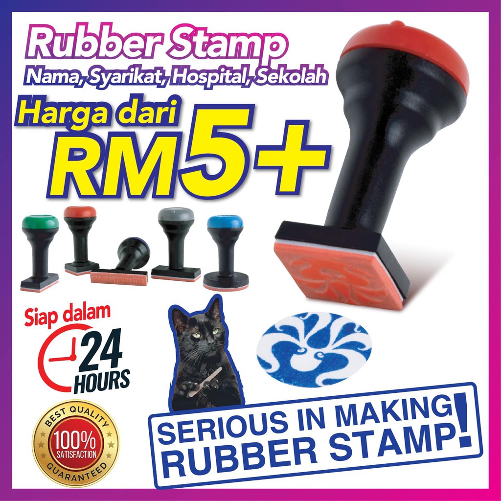 RUBBER STAMP/COMPANY STAMP/COP NAMA/BANK COP/COP SYARIKAT/COP COP ...