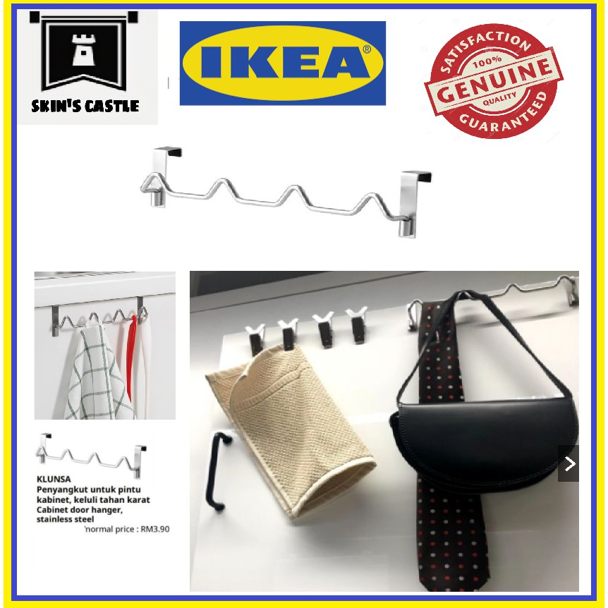 Ikea klunsa hanger with clip hotsell