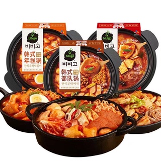 Buy Pot korean At Sale Prices Online - January 2024