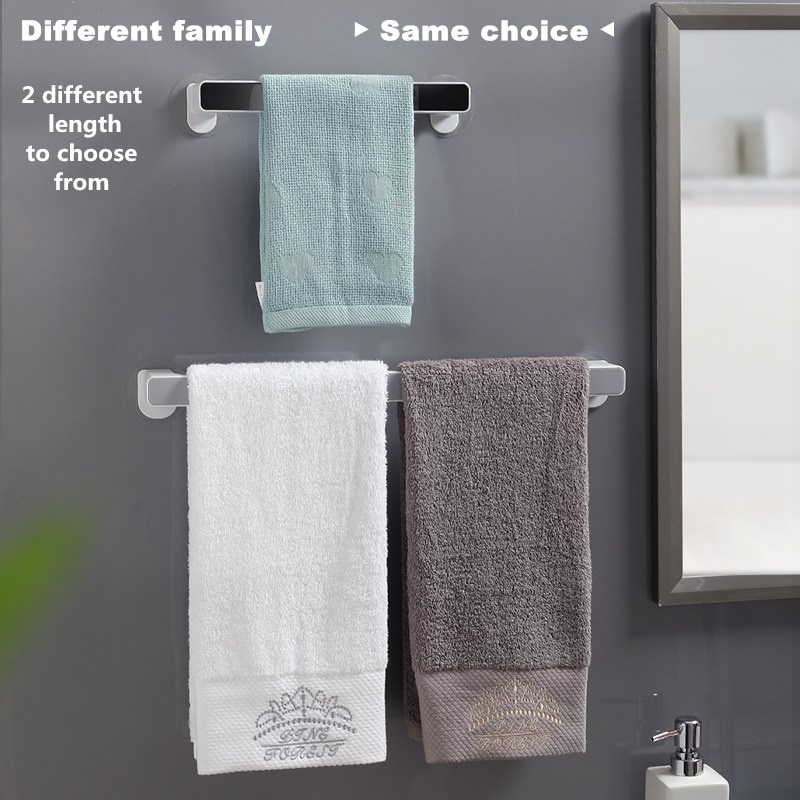 Punch free Bathroom Towel Rack Towel Hanger Bathroom Organizer Long ...