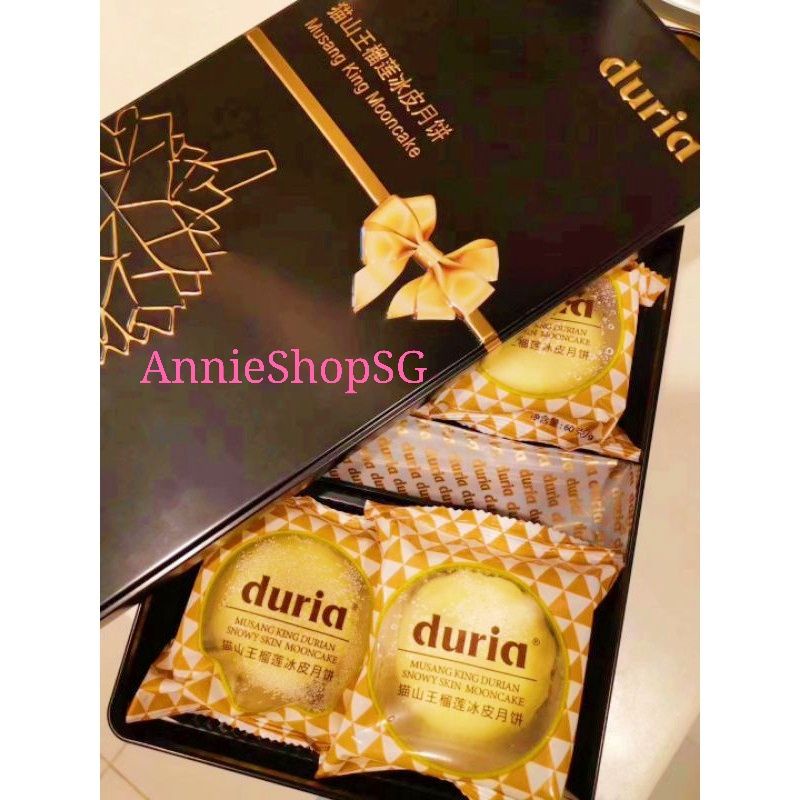 Duria Musang Durian Mooncake猫山王榴莲冰皮月饼Duria | MSW Snowy Skin Mooncake ...