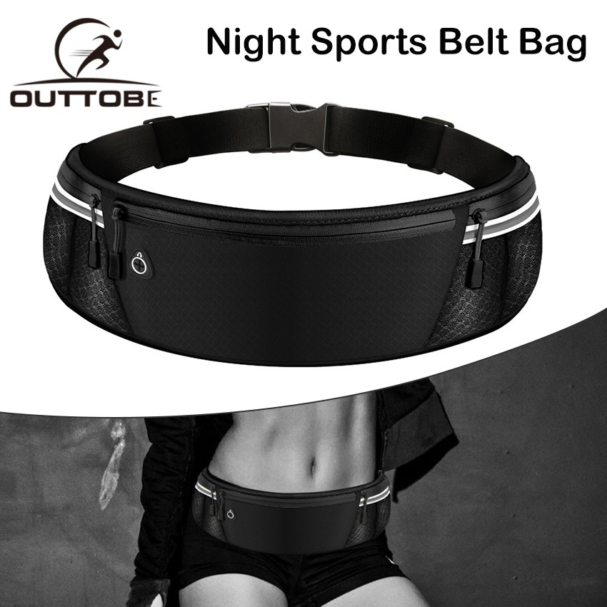 Sport 2024 pouch belt