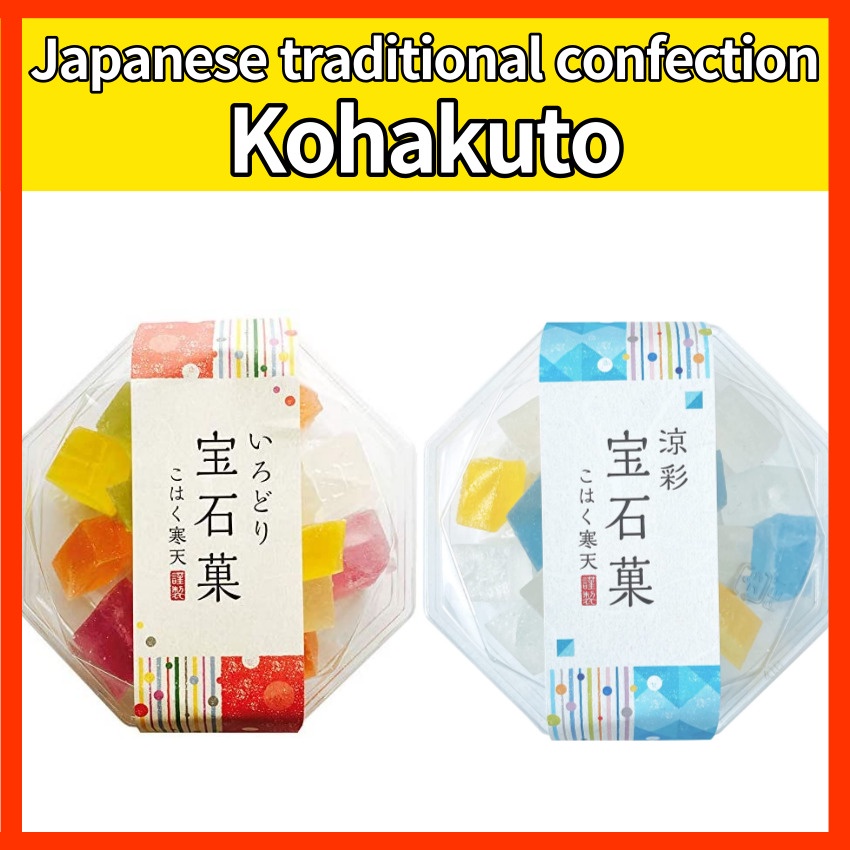 Kohakuto Japanese Jelly Japanese Candy Japanese traditional Confection Sweets ASMR Shopee