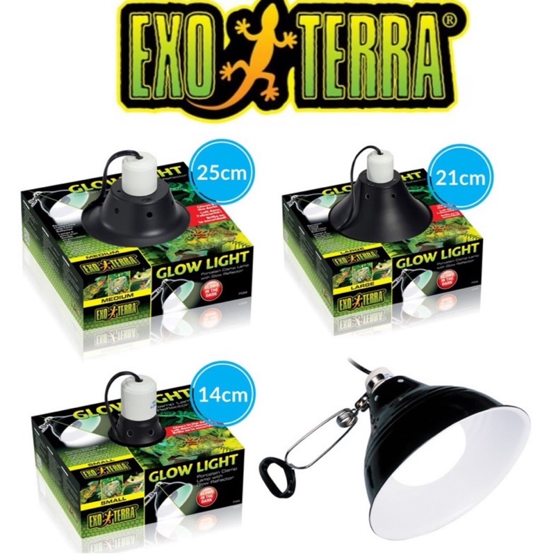 Exo terra light bracket/ light dome support fixture Exo Terra Porcelain