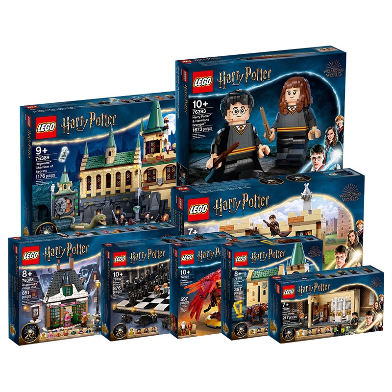 LEGO Harry Potter 76386/76387/76388/76389/76392/76393/76394/76395 ...