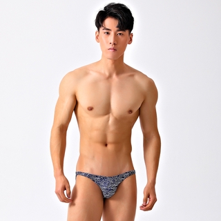 mingyuan] new split two-piece slim conservative swimsuit