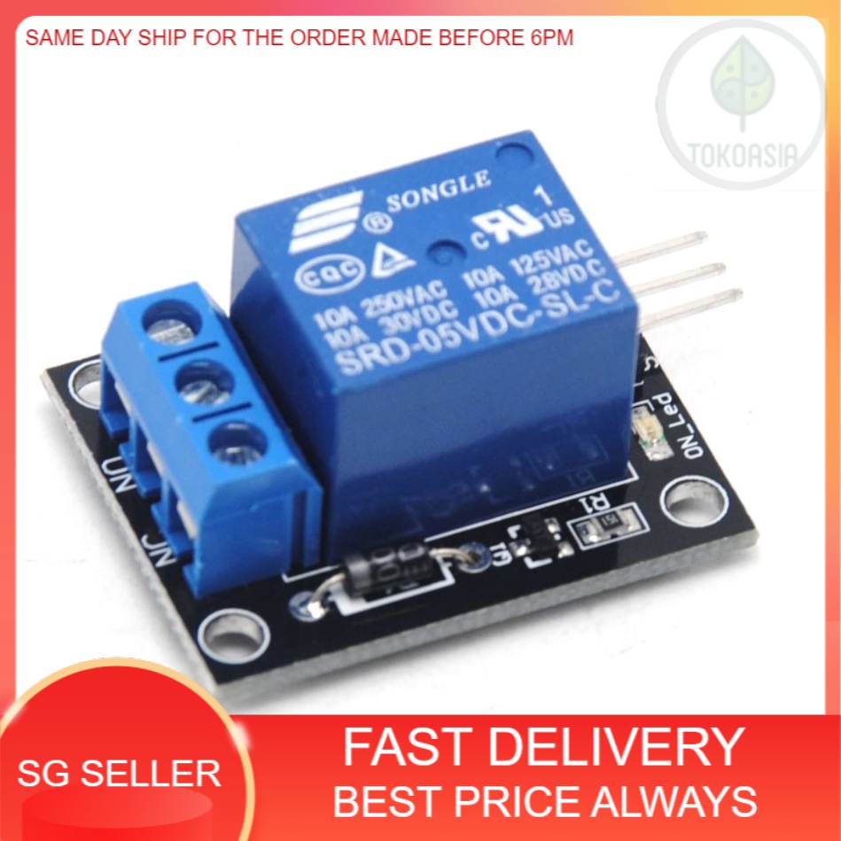(Local Stock) KY-019 5V Relay Module for Arduino 1 relay voltage 5 V ...