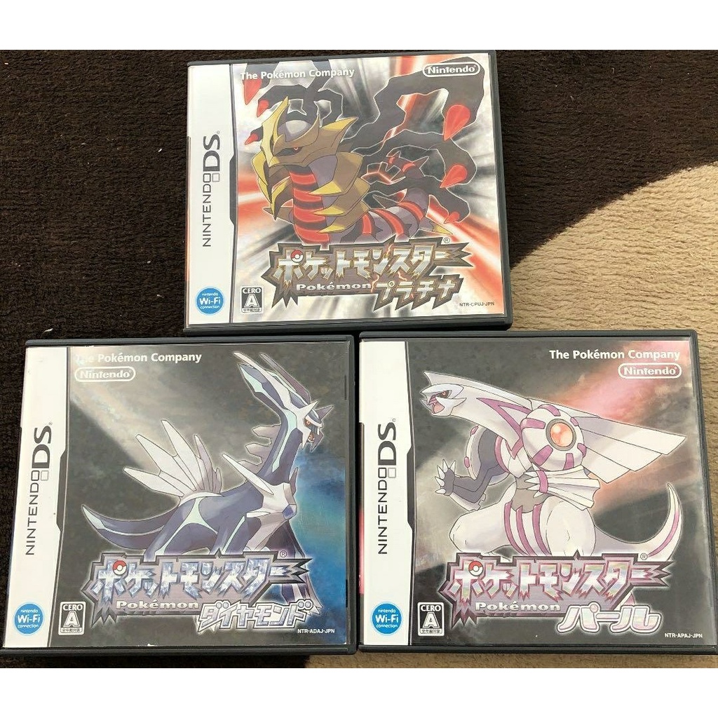 Pokemon Diamond Pearl Platinum Set Nintendo DS NDS lot Japanese  version with box,manual Used