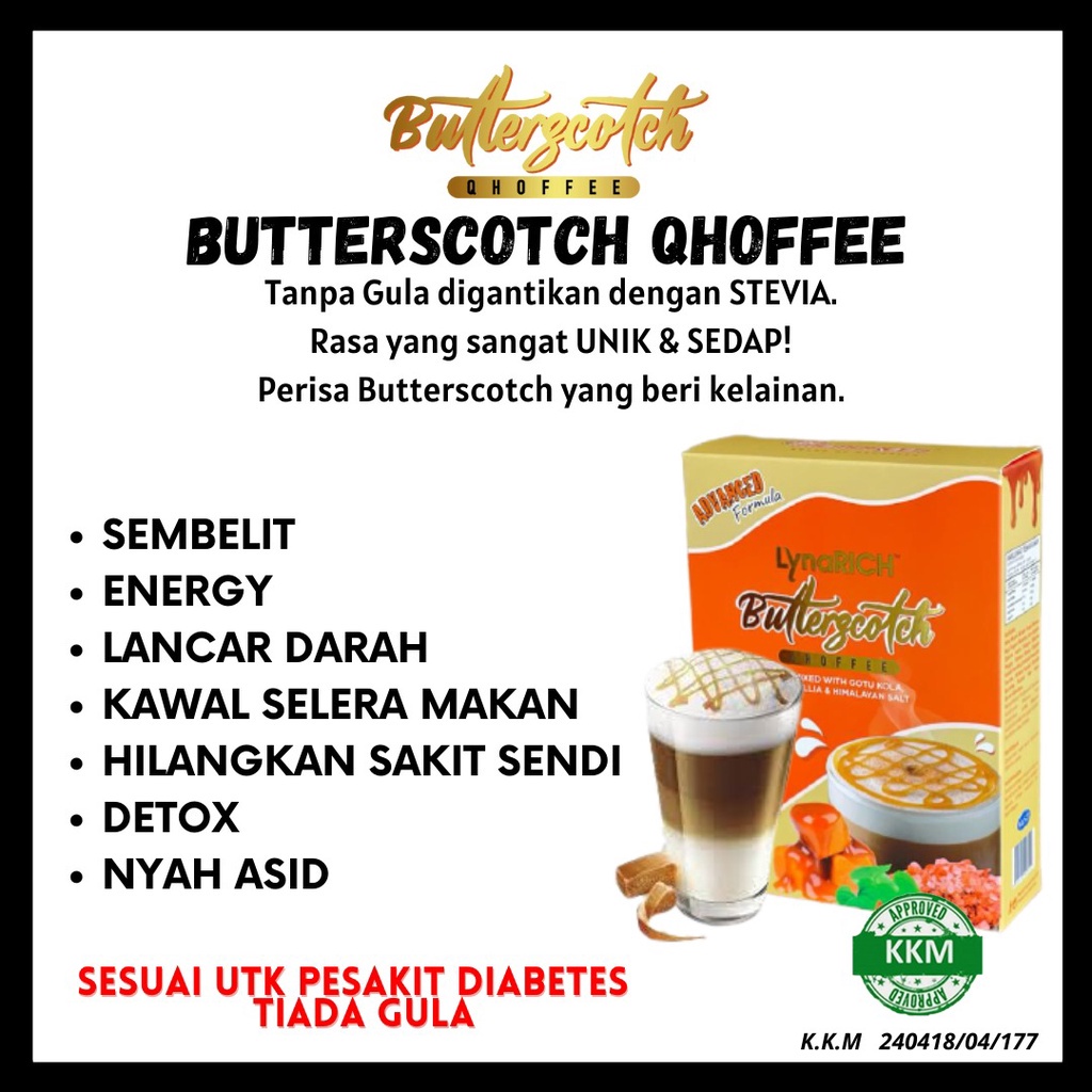 Coffee PEGAGA MINERAL BUTTERSCOTCH by MEMOREEN, Joint/Knee