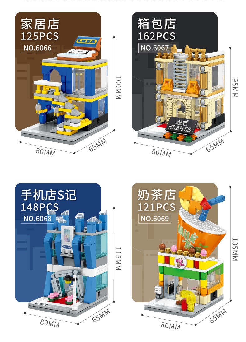 [SG INSTOCK] SEMBO BLOCKS VARIOUS BUILDINGS DESIGN / STREET SHOP ...