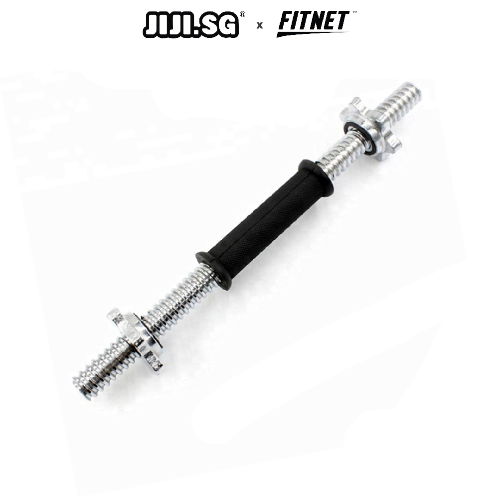 (JIJI.SG x Dumbbell Bar (1Inch) / 2.5cm / Dumbbell / Fitness / Gym / Weight / Body