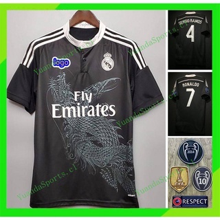 PSG Jersey Custom SERGIO RAMOS #4 Soccer Jersey Third Away 2021/22