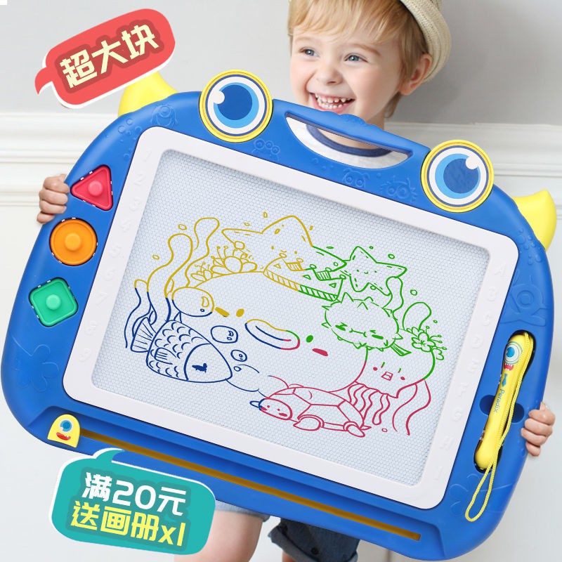 Baby drawing board magnetic color large drawing drawing board children ...