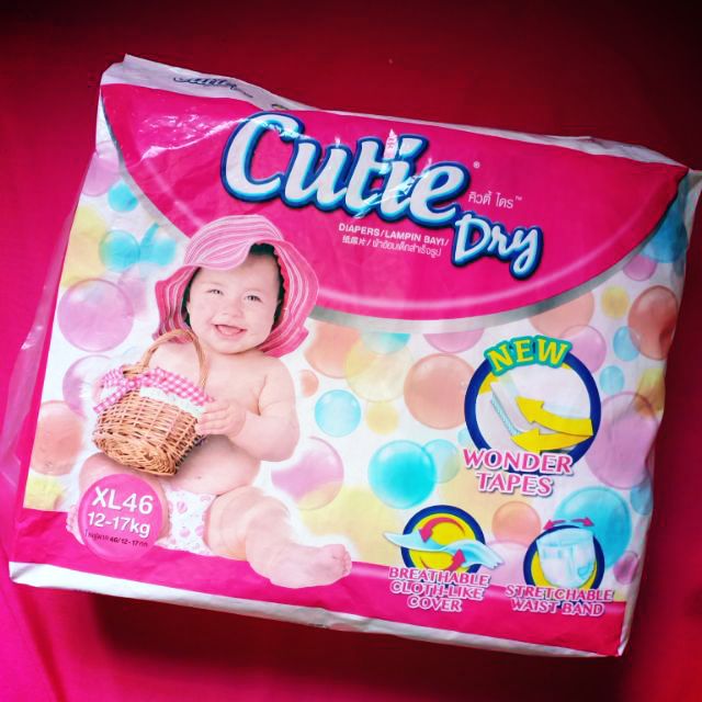 Cutie best sale dry diapers