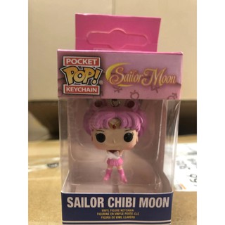 Funko Pop! 2 Sailor suit Sailor Moon Keychain Action Figure