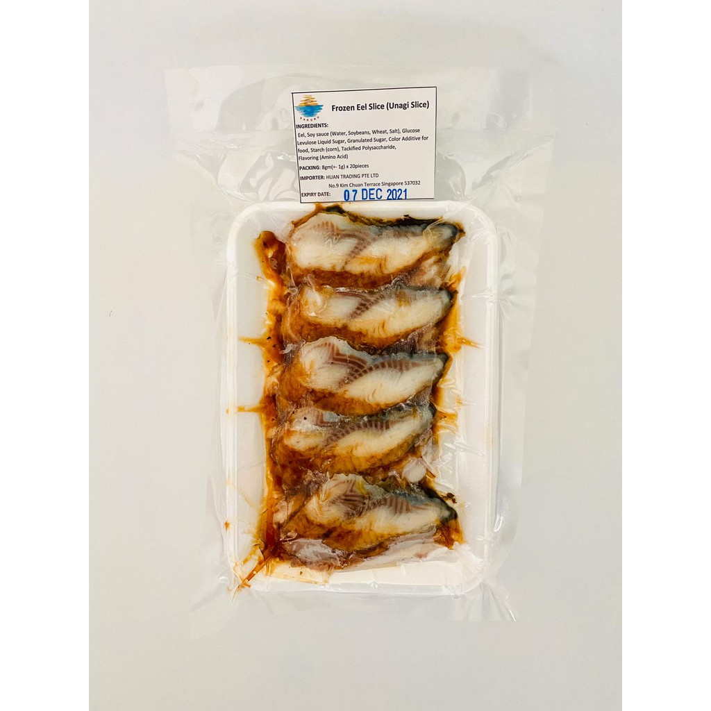 [Bundle of 2] Frozen Unagi Slice (8G) | Shopee Singapore