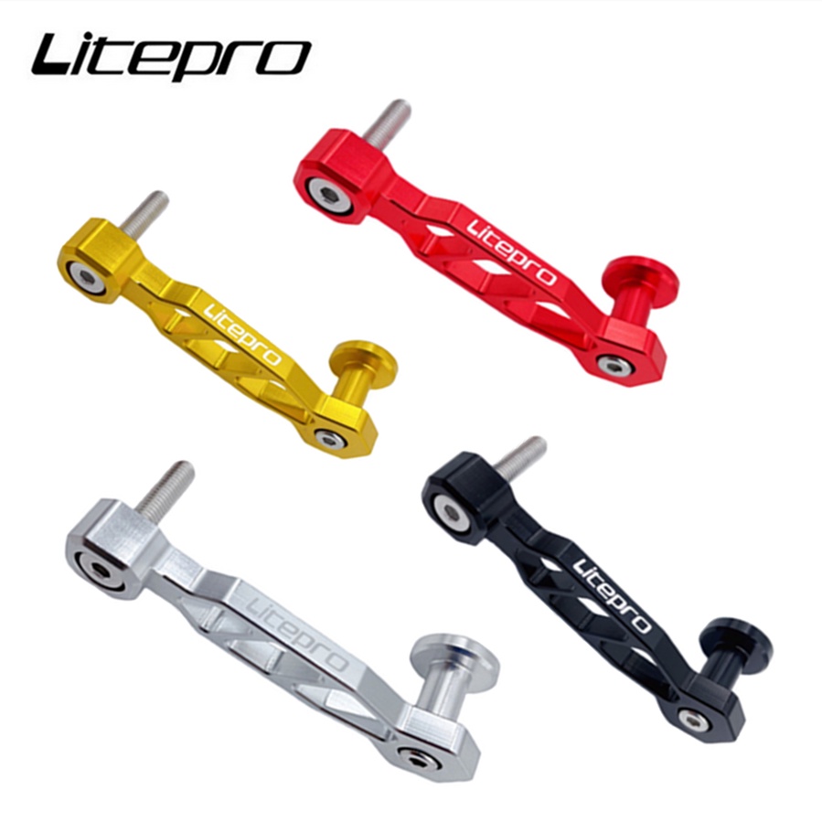 Litepro For Birdy 2 3 Bicycle Rear Derailleur Antidropping Chain