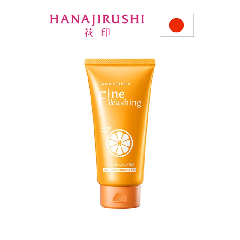 [Japan] Vitamin C Whitening Facial Cleanser, Moisturizing Face Wash