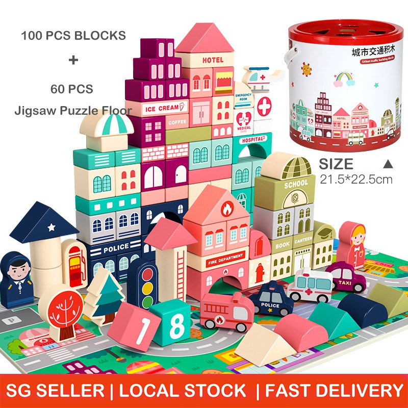 【SG Seller】141pcs Wooden Building Blocks sets, City Construction toys, Preschool Learning Education.Boys girls Heybabe