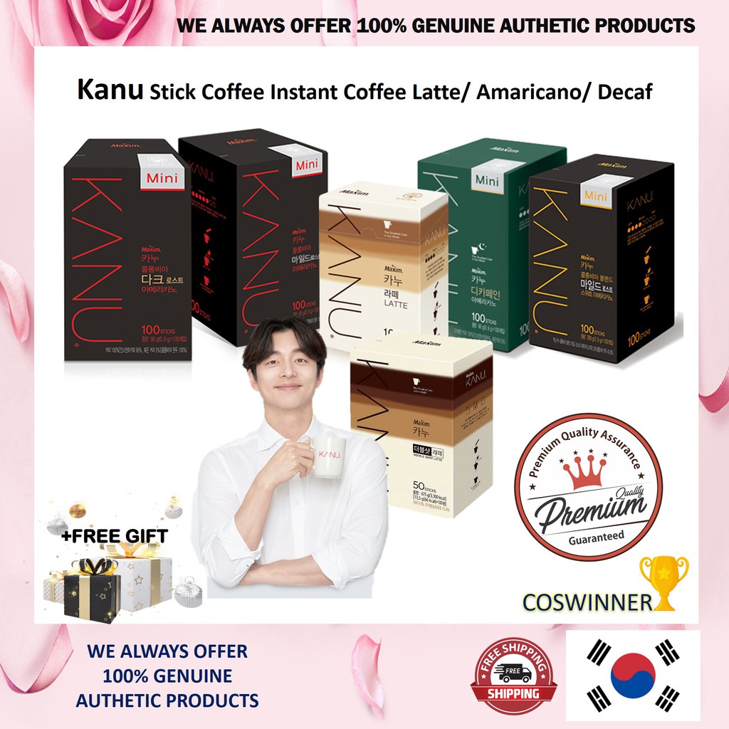 Korea Coffeemix KANU dark mild / mild(americano) / decaffeine / KANU