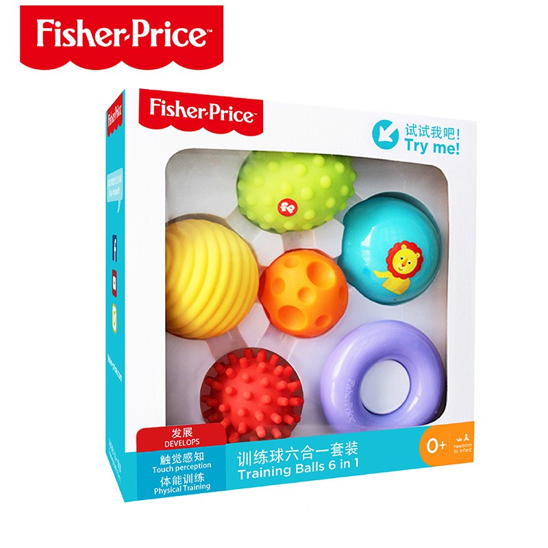 Fisher price activity store ball