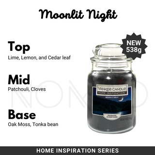 (Moonlit Night) Yankee Candle 'American Home' Scented Large Jar Candle - 538g