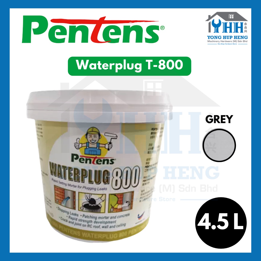 4.5KG Pentens Waterplug T-800 Powder Waterproof Cement 快干堵漏防水灰粉 ...