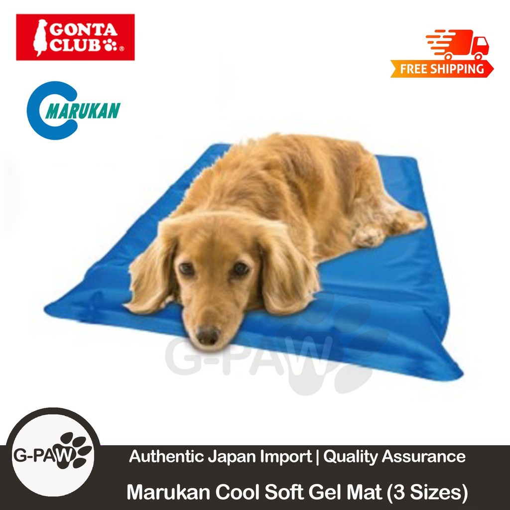 Marukan cooling clearance mat