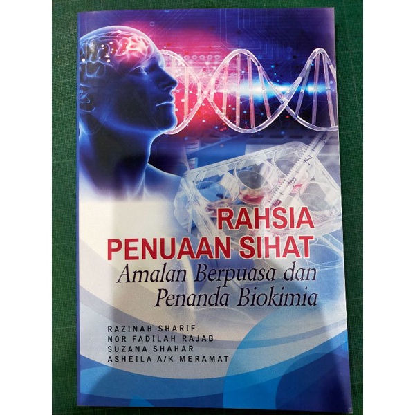 ZBH. The Secret of Healthy Aging: The Practice of Fasting and ...