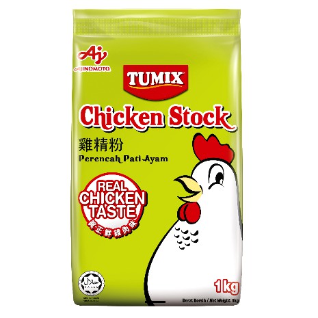 Tumix Chicken (Powder) 1Kg | Shopee Singapore