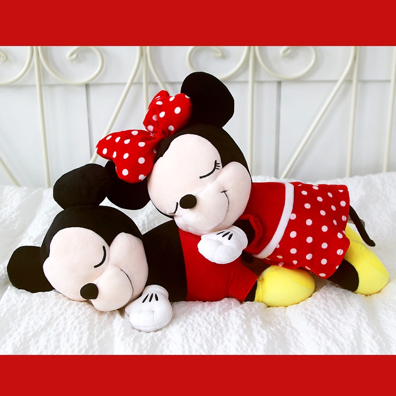 Sleeping mickey mouse plush hotsell