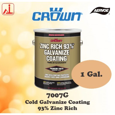 Cold galvanize coating sale 93 zinc rich