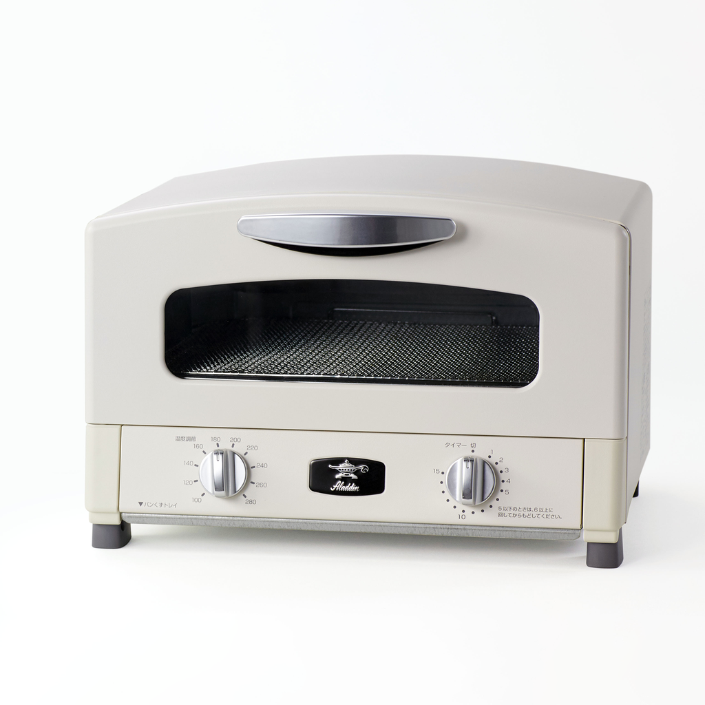 BRUNO Aladdin Graphite Toaster | Shopee Singapore