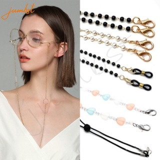 Mask Chain Mask Lanyard Mask Connector Neck Chain for Mask 