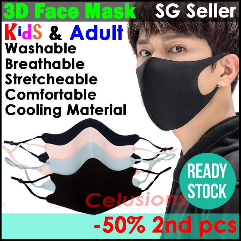 🔹Ready Stock🔹3D Face Mask Reusable Washable Adult Kids Black Cloth Anti
