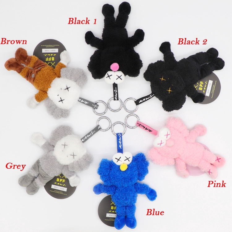 BMOstore KAWS X BFF Sesame Street Plush Keychain Bag Pendant