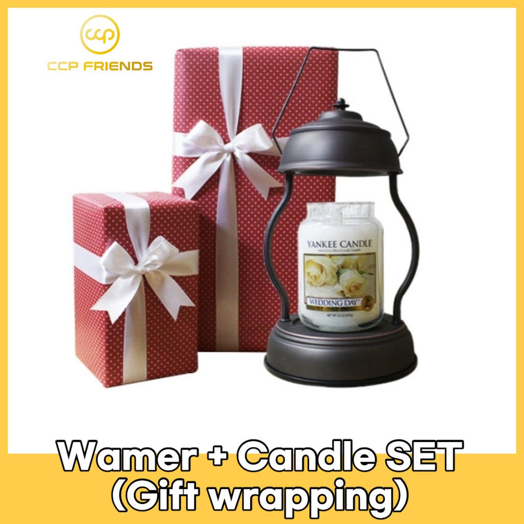 Yankee Candle 2 Large Jar + Candle Warmer Gift set 