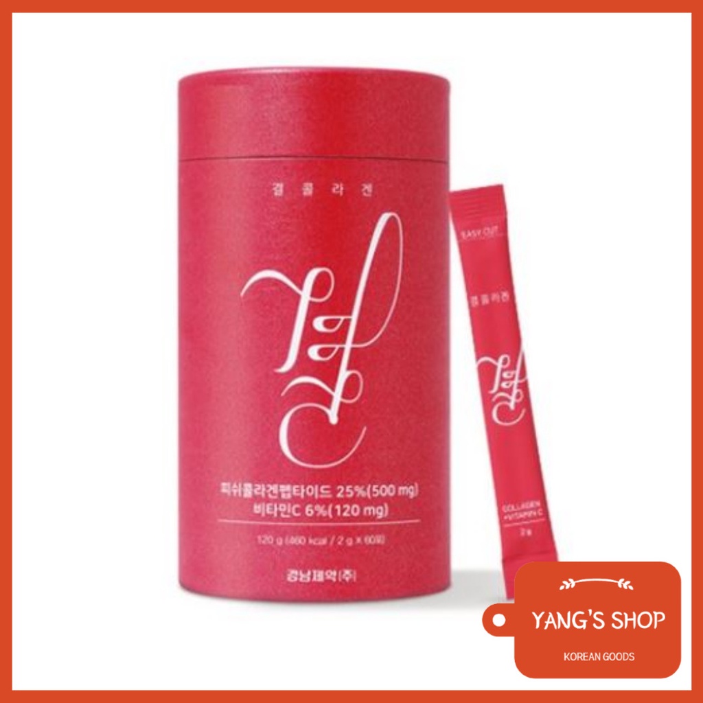 [Lemona] Korea Fish Gyeol Collagen and Vitamin C Powder (2g x 60sticks) (No box) / Beauty Supplement