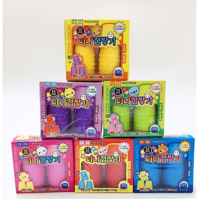 ????? ? Kids Korea Packaging Cup Stacking Game/ Christmas Gift Goodie Bag Gift Set ? School Birthday Present ?