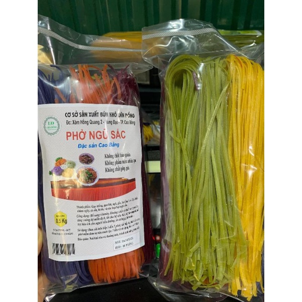 Five-color pho noodles mixed with 5 colors including brown rice pho ...