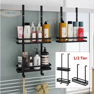 Shower Storage Rack Holder Shampoo Bath Towel Tray Shelf - China Bathroom  Shelf, Shower Holder